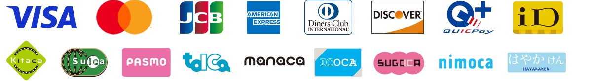 1,000円以上の診察料より各種クレジットカード・電子マネー等キャッシュレス決済をご利用いただけます